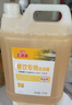 立白洗洁精5kg大桶装 非阴离子 酒店外卖餐饮饭店学校食堂清洁洗涤剂 实拍图