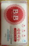 保宁（B&B）婴幼儿洗衣皂儿童肥皂尿布皂专用内衣裤肥皂200g*8【到手共8块】 实拍图