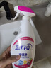 蓝月亮衣领净 500g*4瓶  喷雾型强力去渍去污  免揉搓 衣领袖口助洗 实拍图