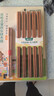 双枪 原木铁木筷子家用实木筷子10双+2双儿童筷子家庭餐具套装  实拍图