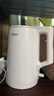 美的（Midea）电烧水壶电热水壶家用1.5L容量316L母婴级不锈钢无缝内胆双层防烫自动断电MK-HJ1566-PRO 实拍图