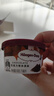 哈根达斯（Haagen-Dazs） 经典比利时巧克力口味冰淇淋2杯分享装共116g 实拍图