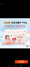 好奇（Huggies）铂金装小桃裤纸尿裤L120片(9-14kg)大号尿不湿【透爽散热】 实拍图