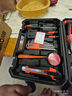 华麦斯家用工具箱套装五金工具套装家庭维修多功能电讯木工电工工具组合 尚品工具37件套 实拍图