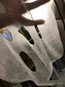 EMWM面膜男士专用补水美白控油祛痘淡化痘印收缩毛孔提亮肤色熬夜抗皱 控油补水+美白抗皱淡细纹 20片 实拍图