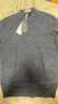 恒源祥纯色羊毛绒衫羊毛毛衫男加厚半高领毛衣中年男士针织打底保暖衣服 100%不起球高档深灰 半高 领 XL 175码(适合140-160斤) 实拍图