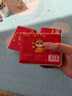 【京东物流】抽纸餐巾纸卫生纸4层加厚生活春节节庆多用面巾纸抽 蛇年暴富抽纸3包装-180抽 实拍图