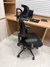 京东京造Z5Pro人体工学椅双背电竞椅办公椅子电脑椅人工力学座椅国家补贴 实拍图