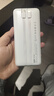 京东京造30W快充自带线20000毫安大容量充电宝3c认证京东自营可上飞机移动电源适用苹果17小米17华为荣耀 实拍图