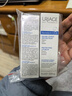 依泉（Uriage）唇膜 舒缓修复润唇膏15ml*2 滋润唇精华 淡化唇纹 法国原装进口 实拍图