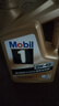 美孚（Mobil）美孚1号金美孚 全合成汽机油 0W-40 SN 5L 海外原装进口 汽车保养 实拍图