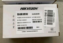 HIKVISION海康威视监控摄像头电源适配器防水室内室外DC12V2.0A直流监控电源DS-2FA1202-B 实拍图