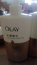 OLAY玉兰油水润沐浴露舒柔滋润保湿 佛手柑730ml大容量 新旧包装随机 实拍图