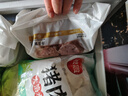 海霸王潮汕牛肉丸+牛筋丸组合200g*10袋4斤 肉含量90% 火锅丸子烧烤食材 实拍图