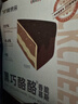 鲜京采 黑巧酪酪巧克力蛋糕420g/6块 动物奶油零食糕点下午茶中秋聚会 实拍图