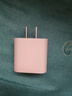 Apple/苹果 20W USB-C充电器  type-c充电器苹果手机充电器原装手机快充头 苹果17手机充电器 实拍图
