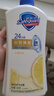 舒肤佳健康净护沐浴露 650g*3(纯白清香+柠檬香+樱花香) 新旧包装随机 实拍图