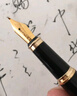毕加索（pimio）美工笔弯头弯尖硬笔书法钢笔男女士练字成人学生用笔1.0mm绅士系列902亮黑金夹 实拍图