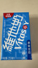 维他奶原味豆奶植物蛋白饮料250ml*24盒 营养早餐豆奶 囤货 聚会分享 实拍图