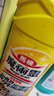 花王（KAO）免刷洗洁厕灵500ml*2瓶 厕所马桶清洁剂强力去污去尿碱除垢洁厕液 实拍图