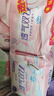 洁婷日夜兼用卫生巾透气双U秒吸防漏姨妈巾12包100片京东自营官方旗舰 实拍图