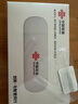 中国联通中国联通移动随身wifi6无线网卡免插卡车载随身携带4G路由器流量宽带网络官方正品2025款全国通用 【1500G高速4G】联通白月光USB款 实拍图