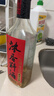 护国岩中华老字号浓香调味料酒0添加大米原酿生腌蒸煮红烧味增去腥495ml 实拍图