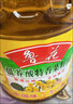 鲁花 【保真菜籽油】食用油 低芥酸特香菜籽油 6.18L   物理压榨 实拍图
