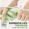 巴迪高（BADIGAO）一次性内裤女孕产妇纯棉无菌旅行月子大码日抛30条安全灭菌 实拍图