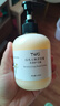 TWG凡士林小洋甘菊护手霜250ml*1干燥粗糙淡化细纹保湿滋润手膜 实拍图