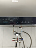 海尔（Haier）国家补贴20%电热水器60升 JT3 金刚无缝胆 3300W变频节能速热 终身免换镁棒 一级能效家用储水式 实拍图