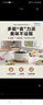 美的（Midea）电煮锅电火锅电炒锅多功能锅电热锅火锅专用锅家用大容量电锅一体锅学生宿舍泡面小电锅 3L 丨加深内胆火锅丨HGE2510 实拍图