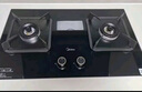 美的（Midea）【国家补贴立减20%】燃气灶天然气 家用5.2kW猛火灶台嵌两用  64%热效率 可调节底盘 Q325-M 升级 实拍图
