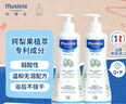 妙思乐（Mustela）儿童洗发沐浴二合一500ml*2婴幼儿专用宝宝洗发水沐浴露法国进口 实拍图