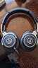 铁三角（Audio-technica）ATH-M70X 高端专业录音头戴式耳机 高度声音还原 实拍图