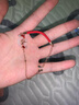 芯奢锦鲤平安扣手链女士玉色红手绳女蛇年生日纪念情人节送女朋友礼物 手链+精美礼盒 实拍图