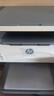 惠普（HP）M232dw 自动双面无线激光打印机 学生家用 高速高效（低成本 体积小）(跃系列） 实拍图