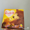 暖房子爱的故事口袋绘本（套装共30册） 实拍图