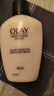 玉兰油（OLAY）滋润保湿面霜补水润肤 保湿乳+霜组合 实拍图