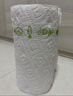 心相印【田栩宁同款】绒立方厨房卷纸85节*6粒 12倍吸油锁水可接触食物 实拍图