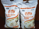 香雪面粉多用途麦芯粉 小麦粉麦芯粉20斤 实拍图