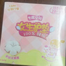 七度空间女生护垫 100%纯棉表层超薄乐Q包155mm*168片【新国标认证】 实拍图