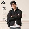 阿迪达斯 （adidas）男子冬季通勤保暖上衣户外运动休闲70%鸭绒羽绒服 L码 实拍图