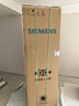西门子（SIEMENS）「无界」Plus503L十字门冰箱大容量 智能抗冷凝 超薄嵌入式一级能效KC88EA639C 国家补贴 实拍图