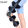 麦德威（medwe）医用膝关节固定支具可调节膝盖骨折护具下肢外固定支架三代MD177 实拍图