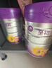 a2至初 3段奶粉婴幼儿配方奶粉1-3岁850g*6罐三段奶粉 含乳铁蛋白 实拍图