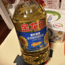 福临门食用油 葵花籽清香型食用植物调和油5升*4 整箱 新老包装随机发货 实拍图
