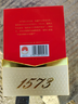 泸州老窖 国窖1573 浓香型 白酒 52度50ml*2瓶 礼盒装(防伪查询随机附带) 实拍图