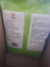 裕湘沙河粉2kg 湖南米粉米线沙河粉炒河粉宽粉原味家庭装  0添加米粉 实拍图