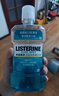李施德林(Listerine)精油漱口水冰蓝劲爽清新口气深层清洁500mL*3减少细菌 实拍图